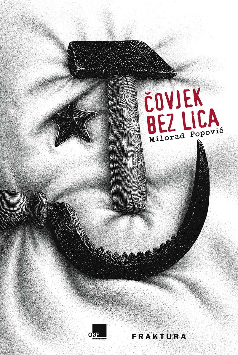 Sa moje police čovjek bez lica